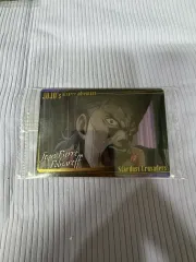 (未開封)ジョジョの奇妙な冒険／ジャン・ピエール・ポルナレフ