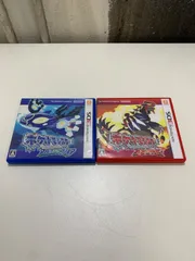 2026年最新】オメガルビー 未開封の人気アイテム - メルカリ