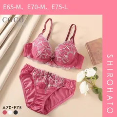 トゥインクルきゃっと　全2巻 トゥインクル☆キッチン (ちゃおコミックス) | きたむらゆうか | 少女