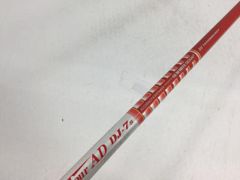 Tour AD DJ-6s シャフト 110cm レッド/グリーン - メルカリ