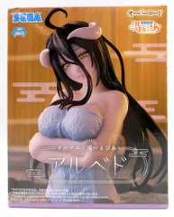 セガ テルマエ・湯~とぴあ オーバーロード アルベド