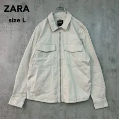 ZARA ザラ ライトベージュ ジップアップ ブルゾン ジャケット デニムジャケット ジャンパー アウター ストレッチ コットン ワークジャケット カジュアル Lサイズ 1538/318/804 フラップポケット ダブルジップ シンプル 無地 ★ ■◇