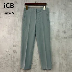 iCB アイシービー グリーン系 テーパードパンツ スラックス センタープレス オンワード樫山 size9 ストレッチ オフィス カジュアル きれいめ ズボン ボトムス 美シルエット 無地 シンプル 仕事 ★ ■■