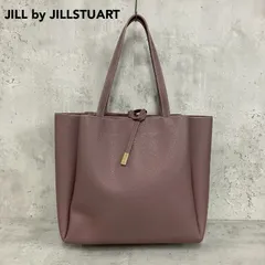 JILL by JILLSTUART ジルバイジルスチュアート トートバッグ ハンドバッグ ショルダーバッグ 肩掛け A4収納可 PC収納 大容量 通学 通勤 お仕事バッグ かばん 鞄 カバン 手提げ パープル 紫 125-3281037 ★ ■■