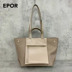 EPOR エポール D BAG Medium 撥水 トートバッグ ショルダーバッグ 通勤バッグ PC収納可能 2WAY 軽量 大容量 高機能 a4サイズ収納 ポケット多数 センタージップ フロントポーチ 脱着可能 自立 底鋲付き ベージュ ★ ■■のサムネイル