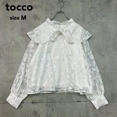 tocco トッコ クローゼット オパール フラワー 襟 リボン 2WAY ブラウス 長袖 オフホワイト プルオーバー シアー 花柄 透け感 Mサイズ チュール デート服 可愛い お出かけ着 軽い 華やか フェミニン オフィス カジュアル ★ ■◇のサムネイル