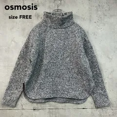 osmosis オズモーシス ハイネック ニット セーター グレー 灰色 Fサイズ メランジ 杢 782006-201 T プルオーバー オーバーサイズ ビッグシルエット ドロップショルダー サイドスリット サイドラウンド ゆるだぼ 体型カバー ★ ◆■