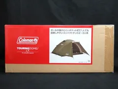 2026年最新】coleman コールマン コンパクトドーム180の人気アイテム