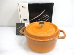 2026年最新】staub マスタードの人気アイテム - メルカリ