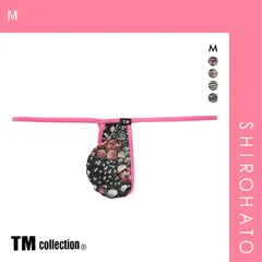 【メール便】【SHIROHATO公式】【正規品・新品】ティーエム コレクション TM collection YKS Variety of patterns マイクロトリム もっこり Tバック M メンズ 前閉じ(M)