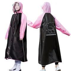 [Hyshuker] レインコート 自転車 リュック対応 レインウェア 安全反射テープ付き ロング丈 かわいい 雨具 防水 防風 軽い フェイスカバー付き レインポンチョ 通勤 通学 男女兼用 ブラック+ピンク XL