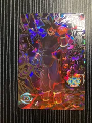 【中古】ドラゴンボール　カード　紅き仮面のサイヤ人　BM7-SEC2