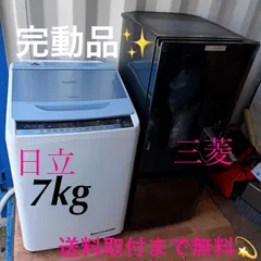 2026年最新】mr-p15a-bの人気アイテム - メルカリ