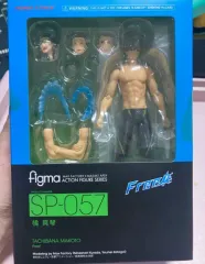 figma Free 橘 真子 フィギュア