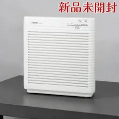 2026年最新】象印 空気清浄機・イオン発生器の人気アイテム - メルカリ
