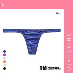 【メール便】【SHIROHATO公式】【正規品・新品】ティーエム コレクション YKS ハイレグ 股下細め Tバック ビキニ TM collection(L)