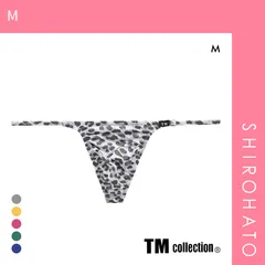 【メール便】【SHIROHATO公式】【正規品・新品】ティーエム コレクション YYKS Leopard side string sharp Tバック M メンズ ビキニ ブリーフ セクシー TM collection(M)