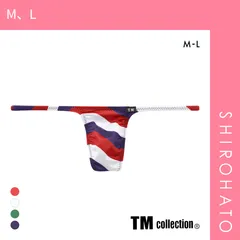 【メール便】【SHIROHATO公式】【正規品・新品】ティーエム コレクション YKS National Flag ハギナシシャープ Tバックビキニ TM collection(M、L)
