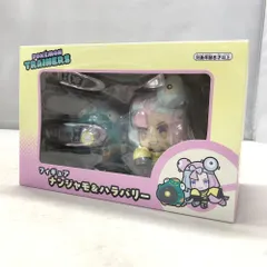 【中古】ポケモン POKEMON TRAINERS ナンジャモ＆ハラバリー ポケットモンスター 塗装済み完成品 ポケモンセンター限定[15]