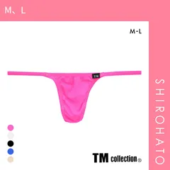 【メール便】【SHIROHATO公式】【正規品・新品】ティーエム コレクション ガーゼ調 2way side string ML Tバック ビキニ TM collection(M、L)