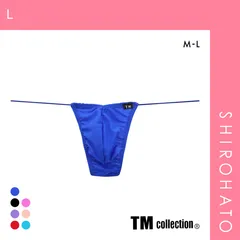 【メール便】【SHIROHATO公式】【正規品・新品】ティーエム コレクション ガーゼ調2WAY 極細丸ゴム Vカット Tバック メンズ ビキニ TM collection(L)