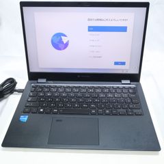 東芝G83/HS11世代i5/16G/SSD256G/Win11office付 - メルカリ 東芝G83/HS11世代i5/16G/SSD256G/Win11office付 - メルカリ