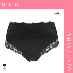 【メール便】【SHIROHATO公式】【正規品・新品】骨盤サポート ショーツガードル M L LL 綿混ショーツ 1枚履きOK 美尻 ヒップアップ 大きいサイズ 綿混 コットン混(M、L、LL)