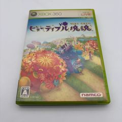 ビューティフル塊魂 Xbox 360 - メルカリ