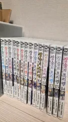 葬送のフリーレン オール初回版 全巻