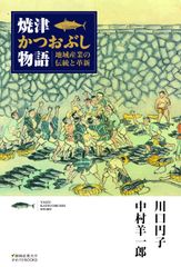 【中古】 毒煙都市 毒煙都市 (BIG BOOKS SHIMIZU IKKOU BEST SELECT) - メルカリ