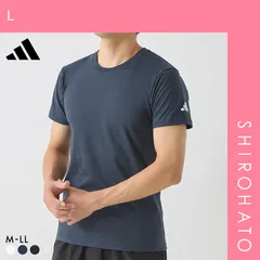 【メール便】【SHIROHATO公式】【正規品・新品】アディダス ワンポイントロゴ 半袖 Tシャツ メンズ adidas スポーツ クルーネック 綿100％(L)