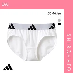 【メール便】【SHIROHATO公式】【正規品・新品】アディダス ガールズ キッズ ジュニア 綿混ハーフショーツ adidas(160)