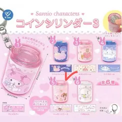 日本新作サンリオ コインシリンダー キーホルダー ガチャ 3弾 シュガーバニー (未開封)