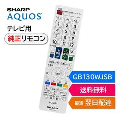 シャープエアコン室外機 AU-G22SY - メルカリ