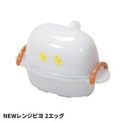 マイメロ ゆでたまご器、マイメロ型のゆで卵ができるよ - メルカリ