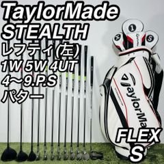 ゼクシオ 10代目 MP1000 フルセット キャディバック付き 12本セット