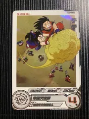 ドラゴンボールヒーローズ　SDBH MM6-012 DA チチ　PSA10 スーパードラゴンボールヒーローズ チチ MM6-012 - メルカリ