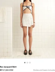 (新品) ボディー BODE レッグ ジャカード スカート - L