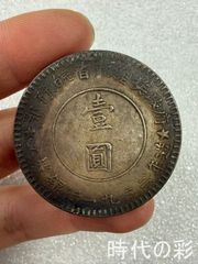 1*】様 純銀メダル 45g 東北、上越新幹線 上野駅開業記念 昭和60年3