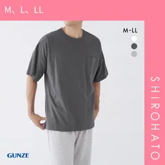 【SHIROHATO公式】【正規品・新品】グンゼ GUNZE 快眠ナビ 寝るT 半袖Tシャツ ドロップショルダー メンズ ルームウェア パジャマ(M、L、LL)