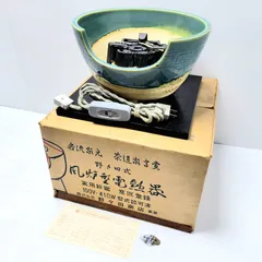 2026年最新】野々田商店 風炉型の人気アイテム - メルカリ