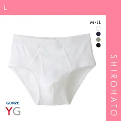 2026年最新】yg セミビキニブリーフ グンゼの人気アイテム - メルカリ