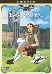 2026年最新】異世界おじさん dvdの人気アイテム - メルカリ