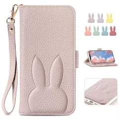 【特価セール】手帳カバー iphoneXR アイフォンXR 保護ケース おしゃれ スマホケース 人気 2023開発 アイホンXR シンプル アイフォン11 無地 あいふぉん11 カバー 手帳型 お洒落 カードポケット 電話ケース 可愛 ケース 財布型 どうぶつ