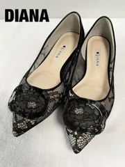 DIANA　ダイアナ　レースチュールパンプス　　日本製　ローヒール　22 1/2　ヒール1.5　ブラック　くつ　送料込み　6464244