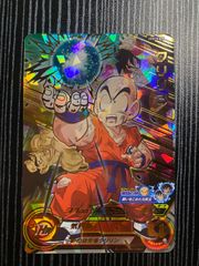 ugm10 sec 孫悟空　bm7 sec 孫悟空　ugm10 025クリリン スーパードラゴンボールヒーローズ UGM10-025 UR クリリン 【ウルトラ