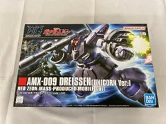 2026年最新】未開封 プラモデル ガンダムの人気アイテム - メルカリ