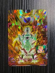 H4-58 フリーザ ドラゴンボールヒーローズ 11年製 - メルカリ