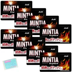 アサヒグループ食品 ミンティア ドライハード50粒 ×8個セット ★スラスラ本舗オリジナルポケットティッシュ付き★ のサムネイル