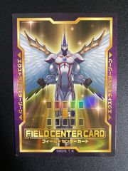 遊戯王 ブラックローズドラゴン 十六夜アキ トークンパック